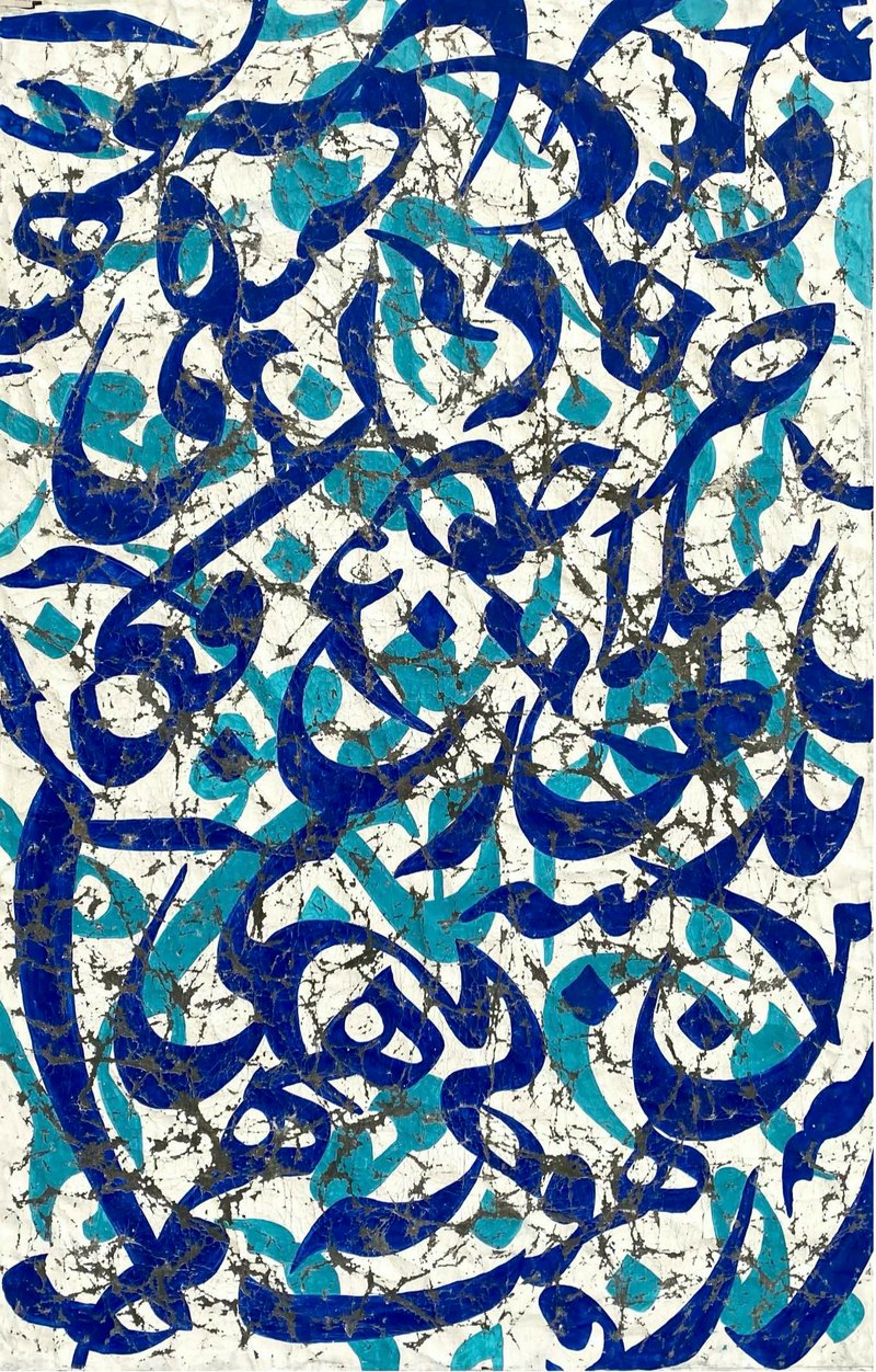 امیرحسین جباری، بدون عنوان، 1400
