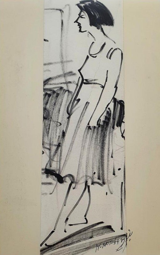 Manouchehr Motabar, Untitled, 0