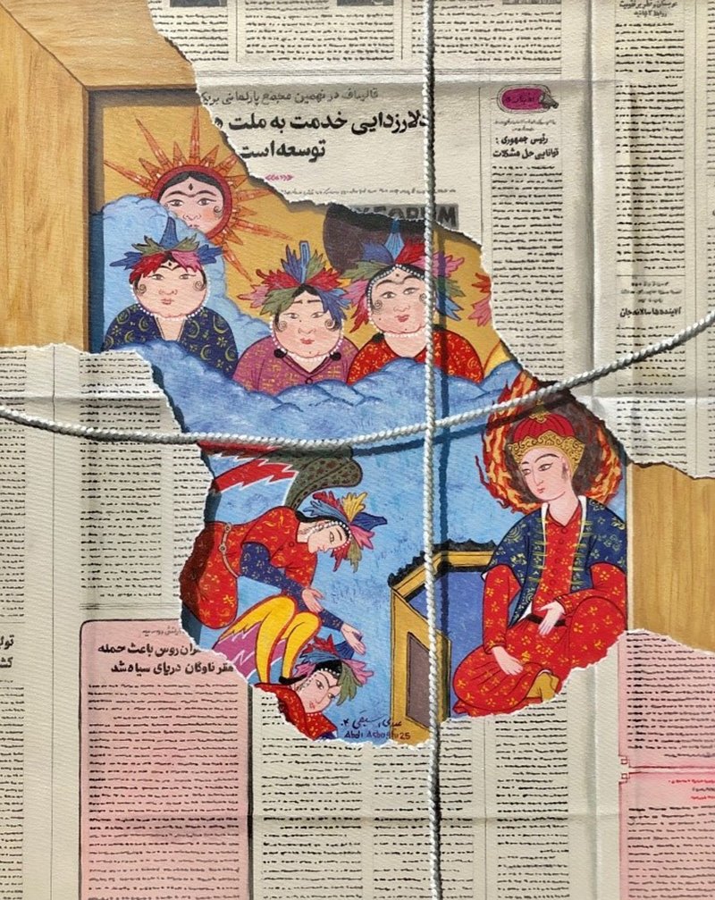 عبدی اسبقی، بدون عنوان
