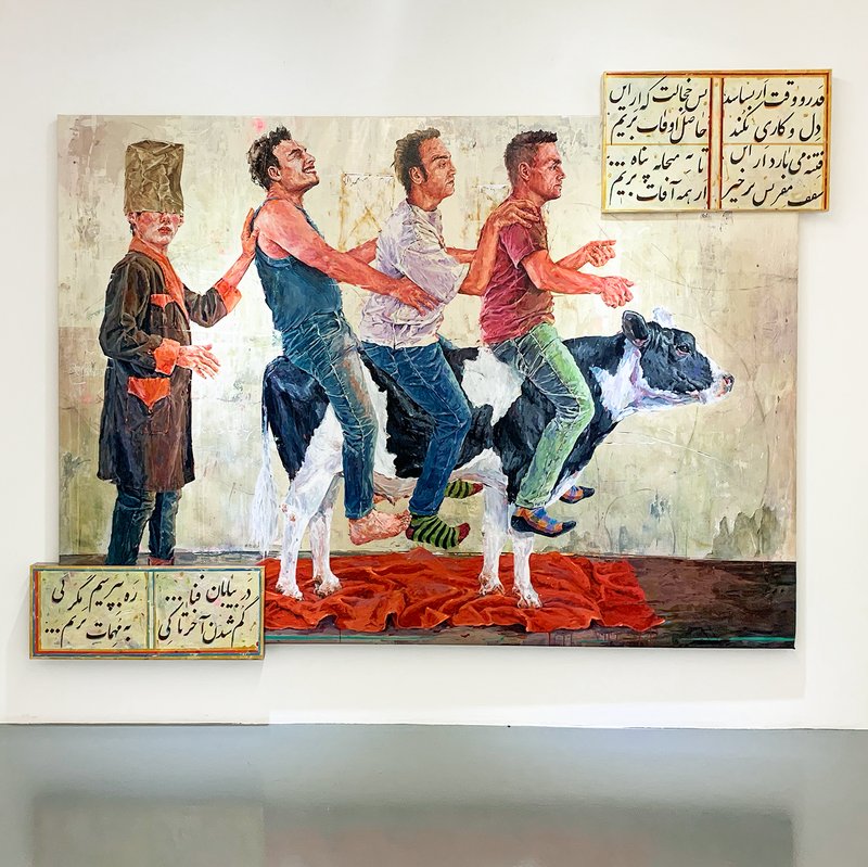 فانتزی