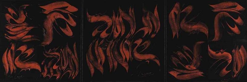 Mohammad Ehsai, Untitled, 2006