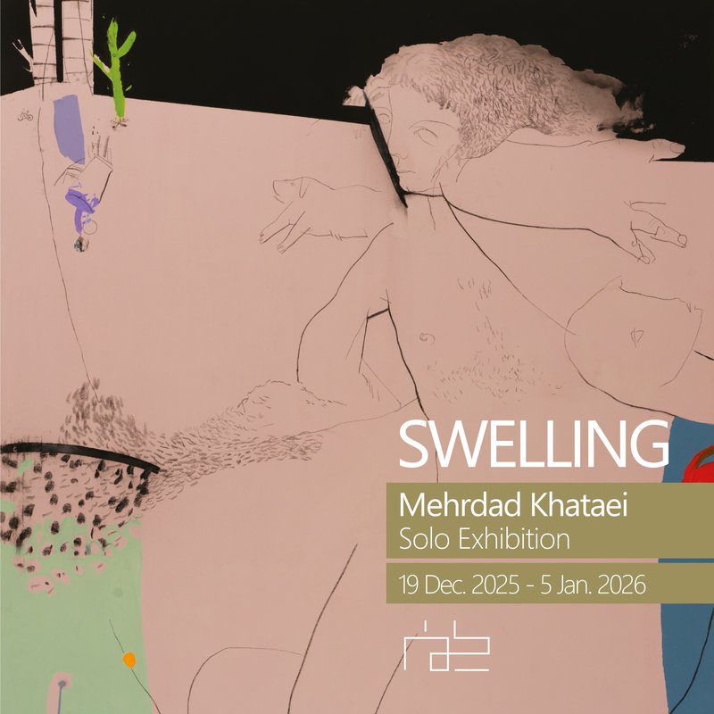 Swelling