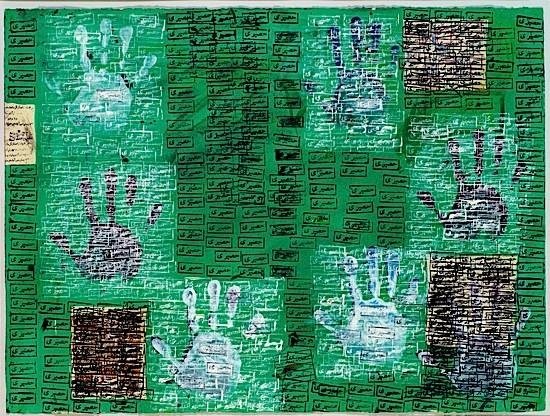 Charles Hossein Zenderoudi, Composition, 1978