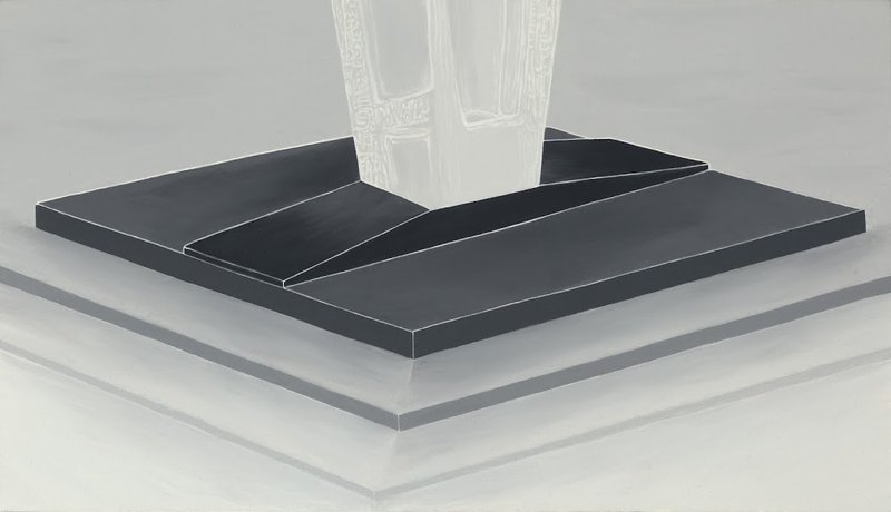Raheleh Amirbahrami, Naum Gabo: Model for a 'Monument to the Unknown Political Prisoner', 2021