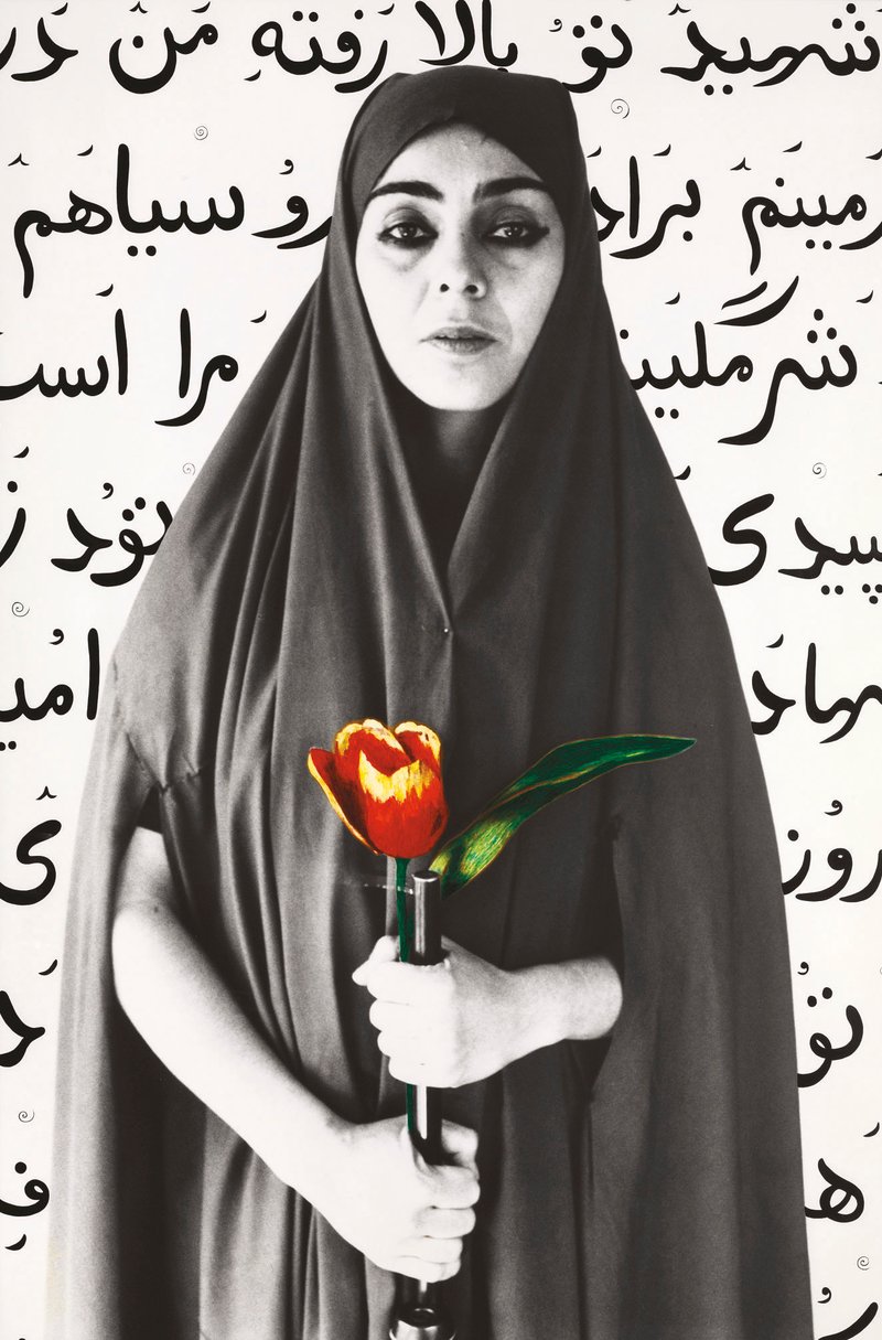 Shirin Neshat, Seeking Martyrdom 2, 1995