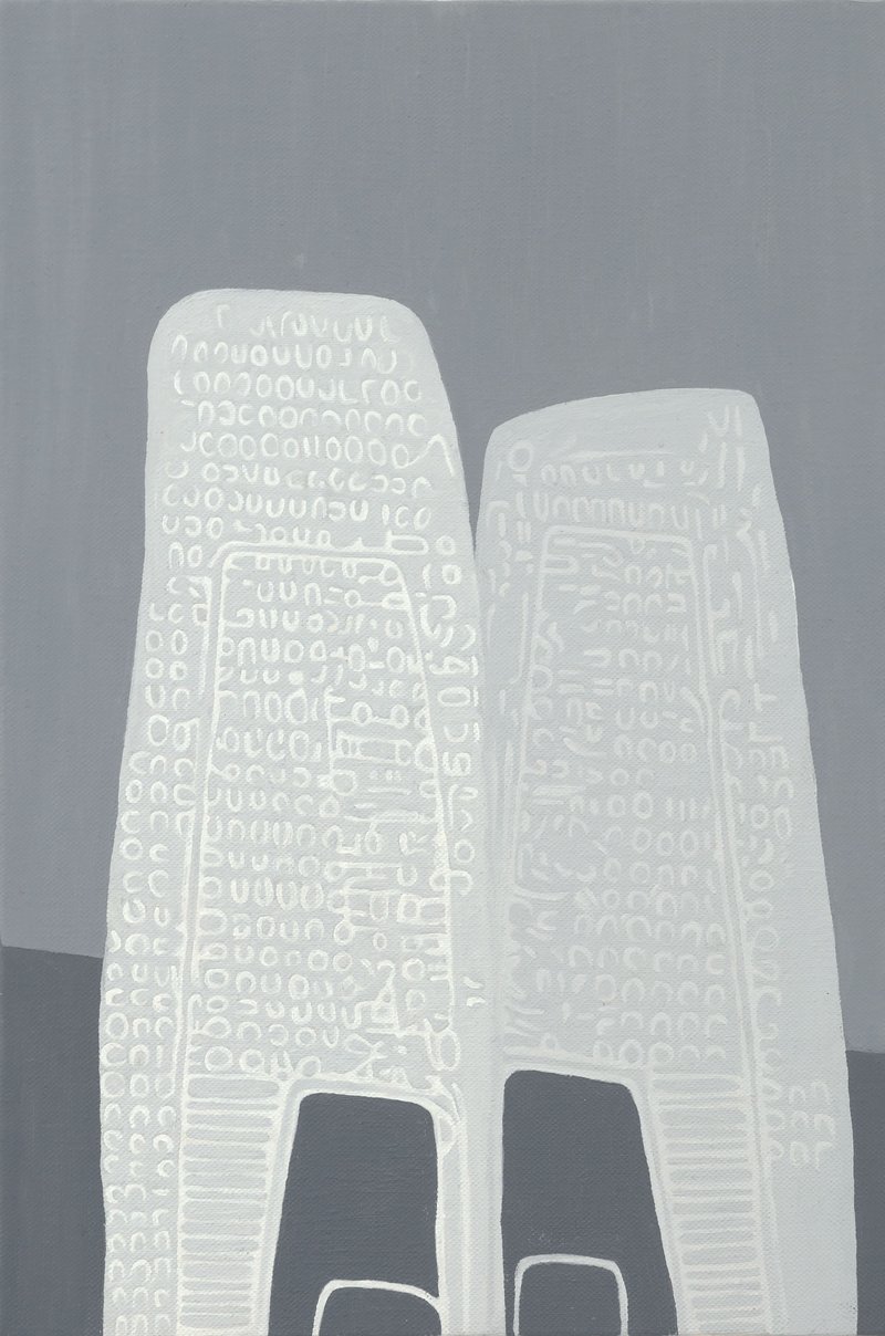 Raheleh Amirbahrami, Naum Gabo: Model for a ‘Monument to the Unknown Political Prisoner’, 2021