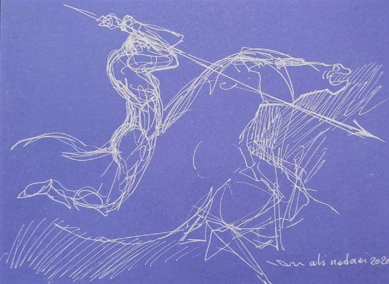 Ali Nedaei, Untitled, 0