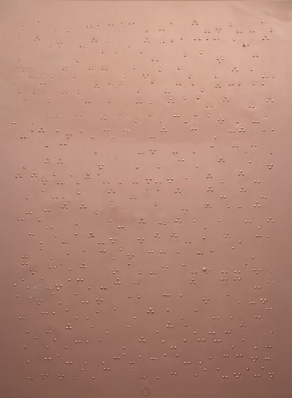Pouran Jinchi, Hammered 5, 2014