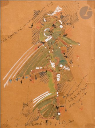 Massoud Arabshahi, Untitled, 1983