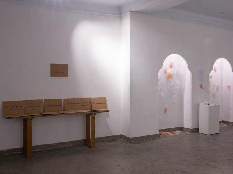Instructions for..., installation view