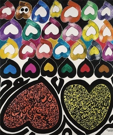 Charles Hossein Zenderoudi, Behesht Paradise, 1983