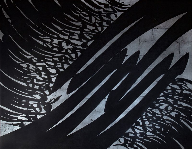 Ali Shirazi, Untitled, 2015
