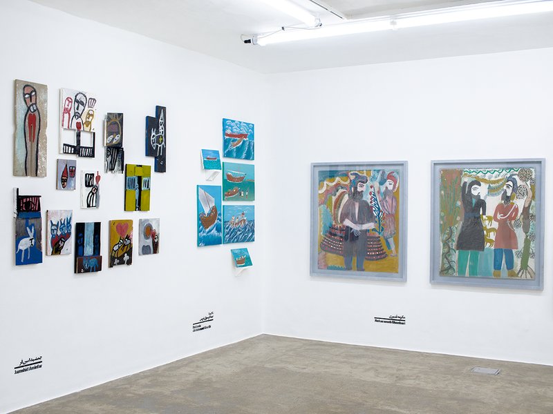 The 7th Annual Outsider Art Exhibition, installation view