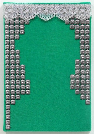 Saeed Ensafi, Untitled, 2014