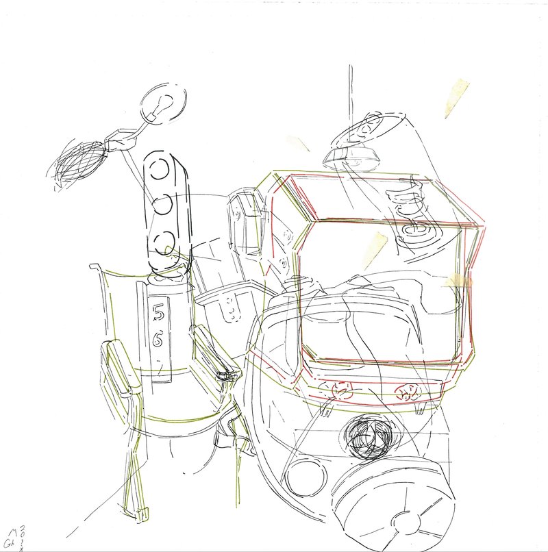 Mahan Ghaderi, Untitled, 2017