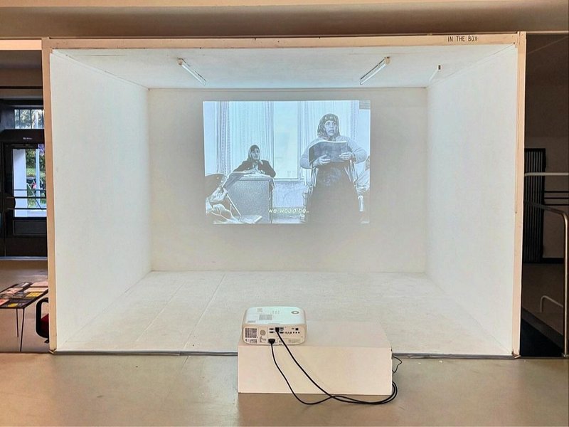No I Didn't See Anything, installation view