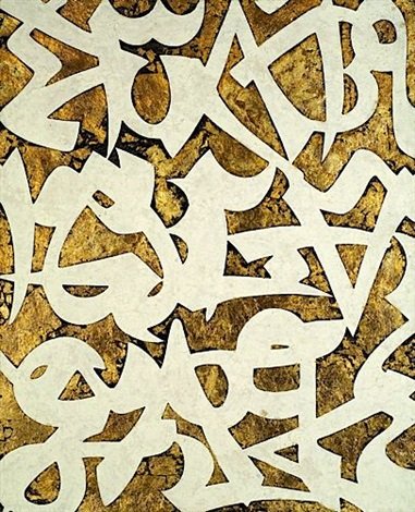 Farhad Moshiri, Untitled, 2003