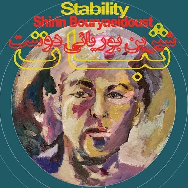 Stability