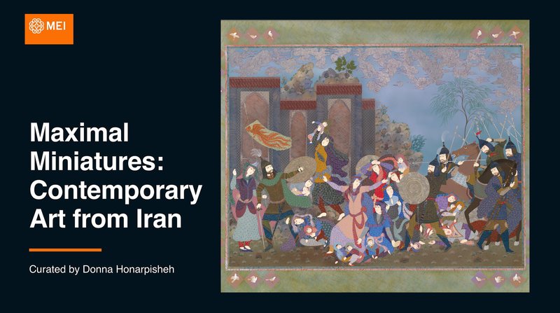 نمایش آثار ۱۳ هنرمند ایرانی در موسسه‌ی خاورمیانه در واشنگتن
