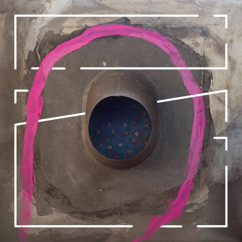 خیال بافی
