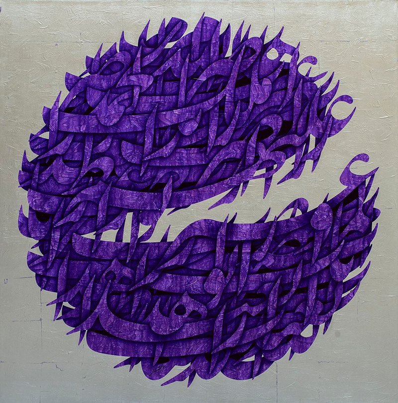 Ali Shirazi, Untitled, 2013