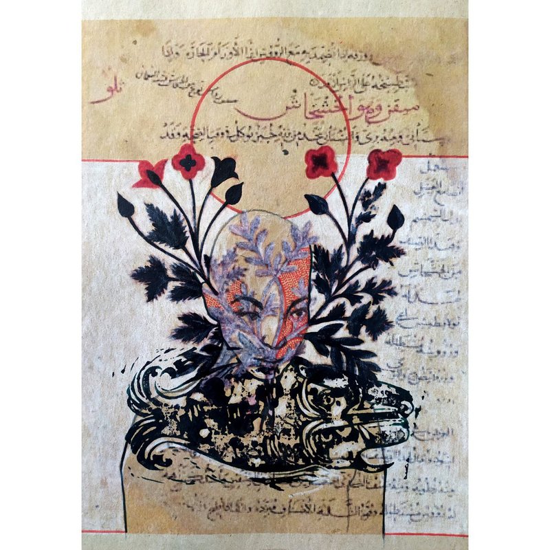 Maryam Ansari, Untitled, 0