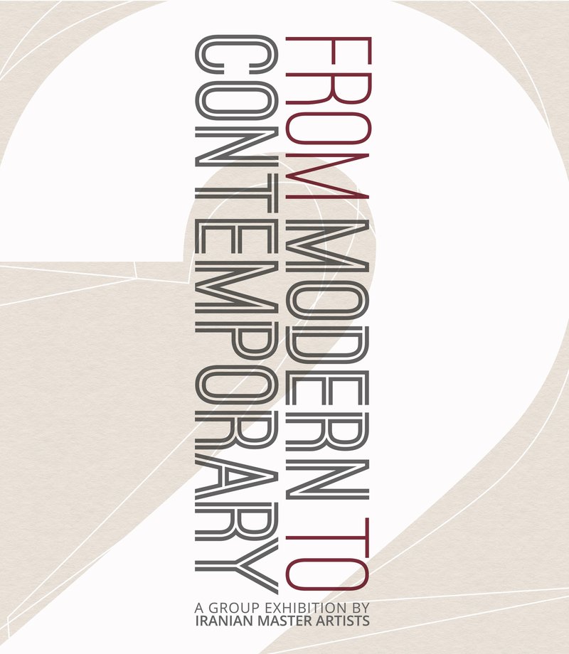 From Modern to Contemporary 2