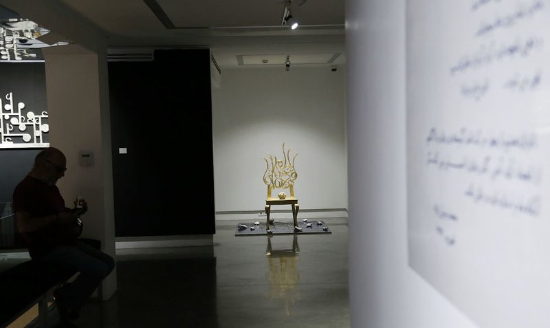 On a Thirsty Summer Dusk, installation view