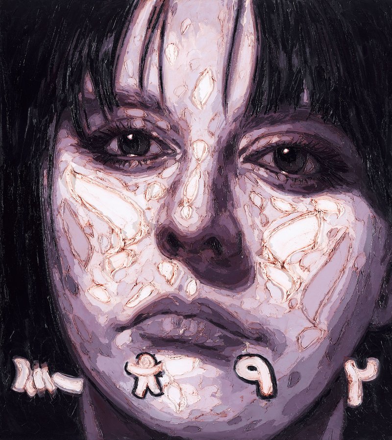 Babak Roshaninejad, To Left, Left No.2, 2013