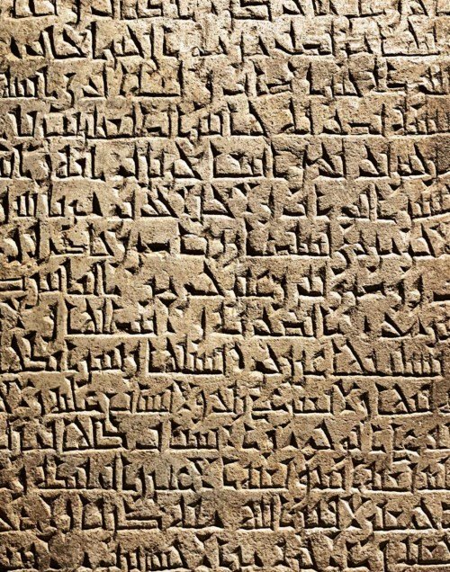 هنر جهان اسلام و هند