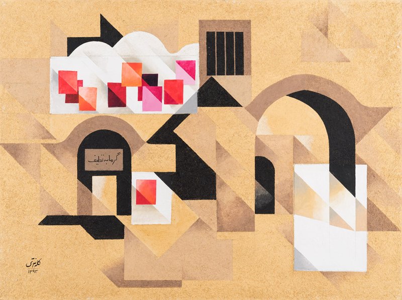 Parviz Kalantari, Untitled, 2014