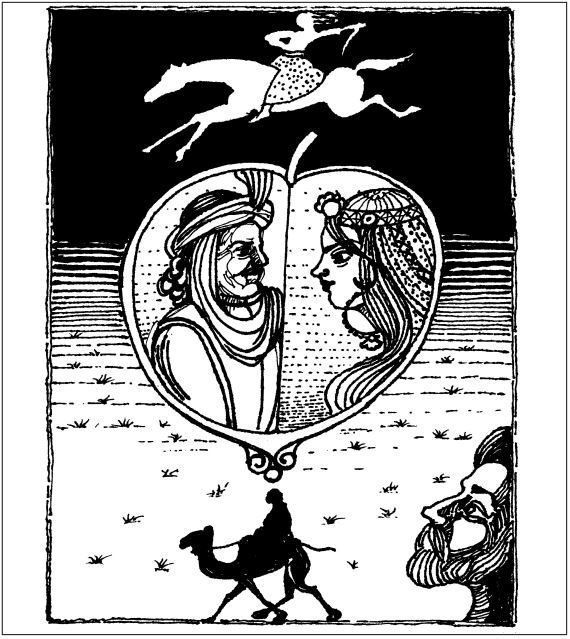 قباد شیوا، نجما، 1387