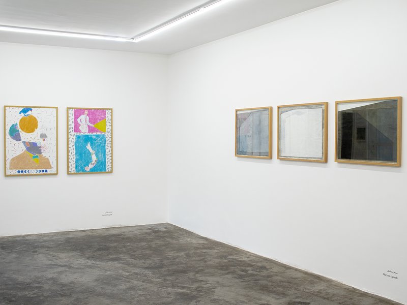 List IV – Another Perspective, installation view