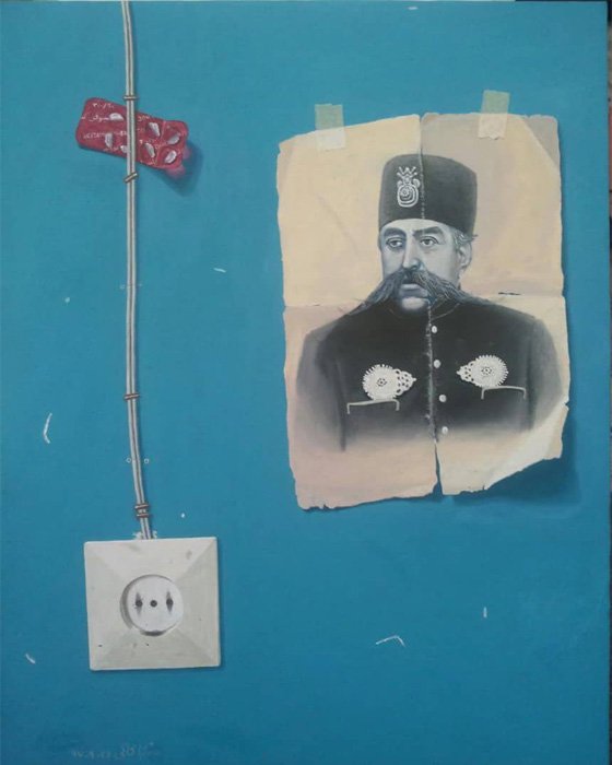 دیوار آن خانه