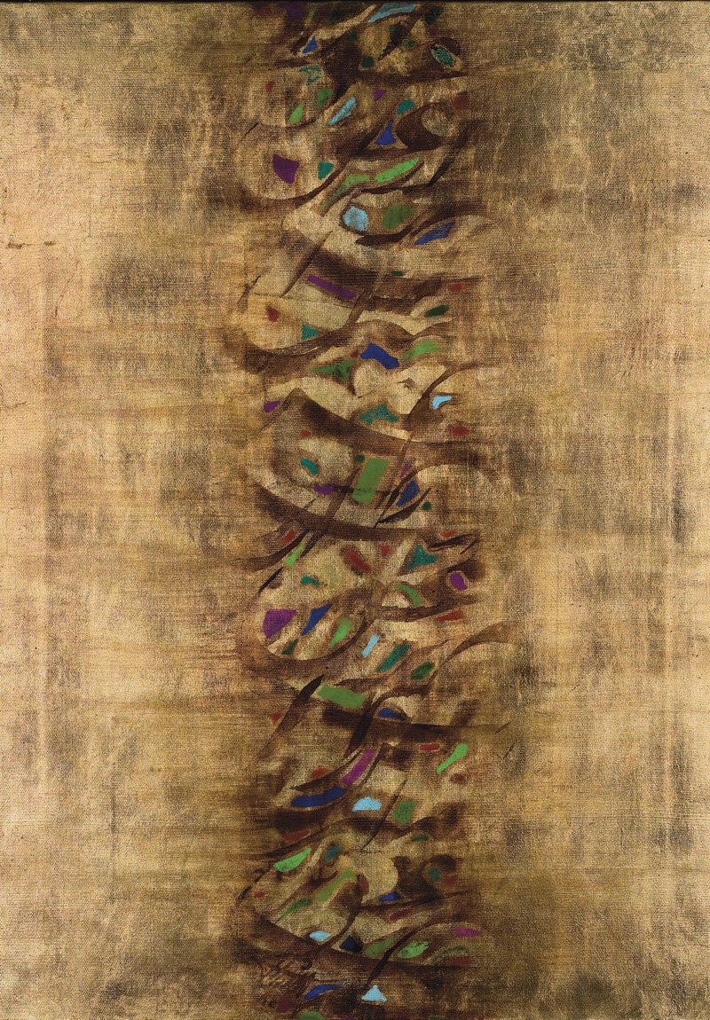 حسین کاشیان، بازجویی از عشق، 1384