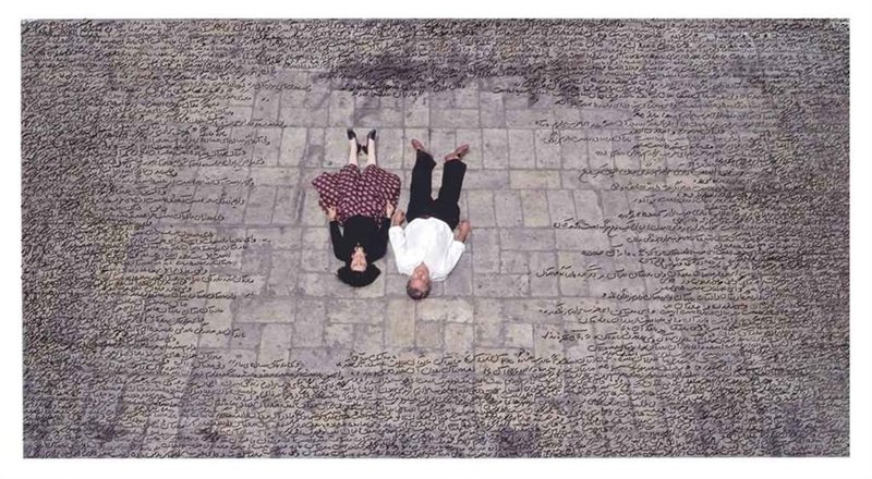 Shirin Neshat, Munis and Revolutionary Man, 1996