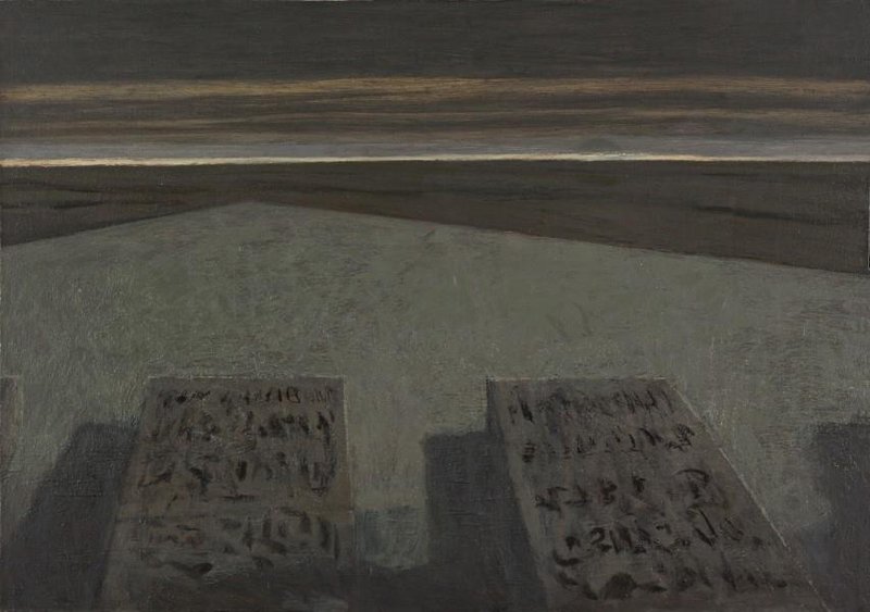 Majid Fathizadeh, Untitled, 2013