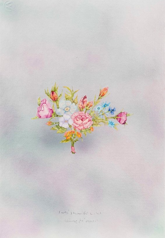 Sale Sharifi, Untitled, 0