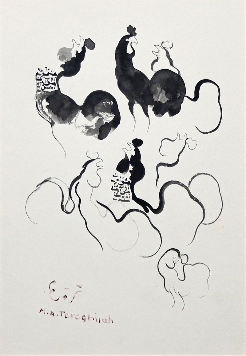 Mohammadali Taraghijah, Untitled, 0