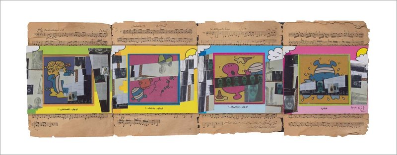 Bijan Rafati, Untitled, 2021