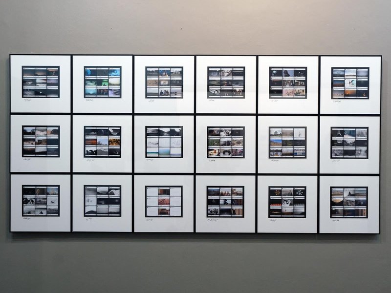 About Photography, installation view