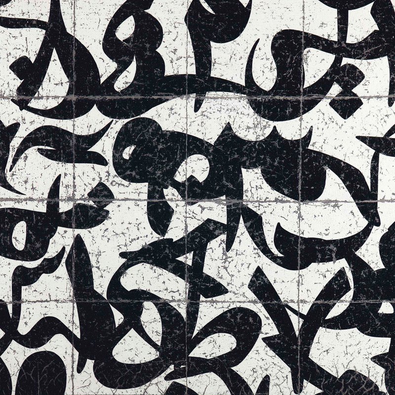 فرهاد مشیری، 842 ال. 1، 1385