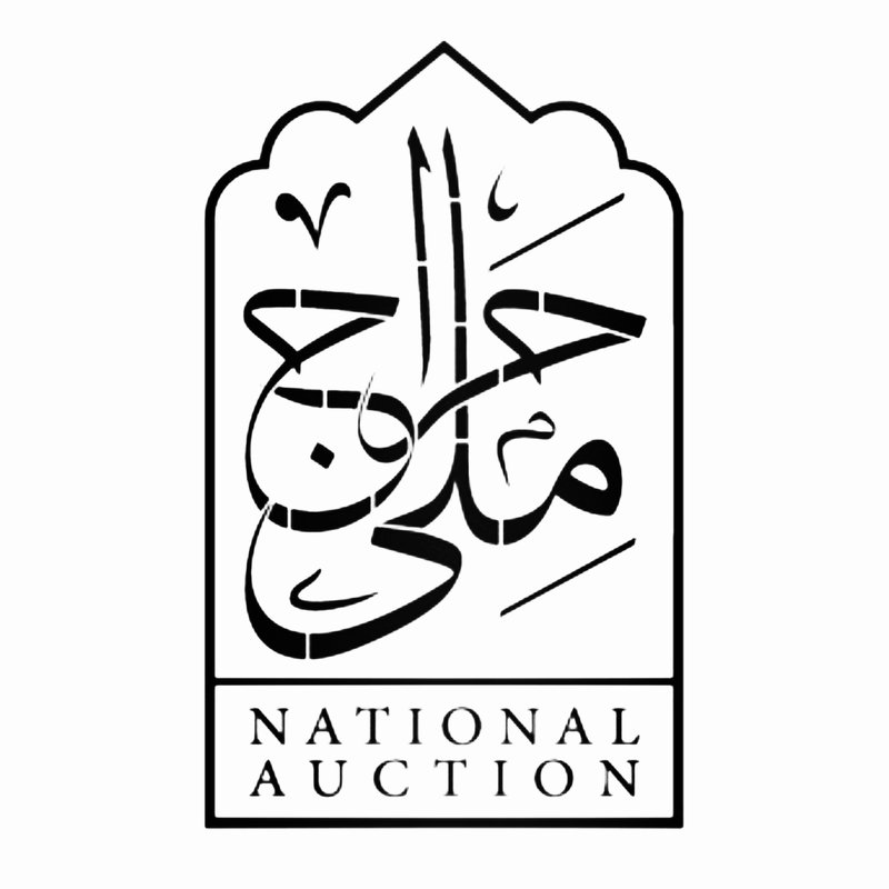 حراج ملی