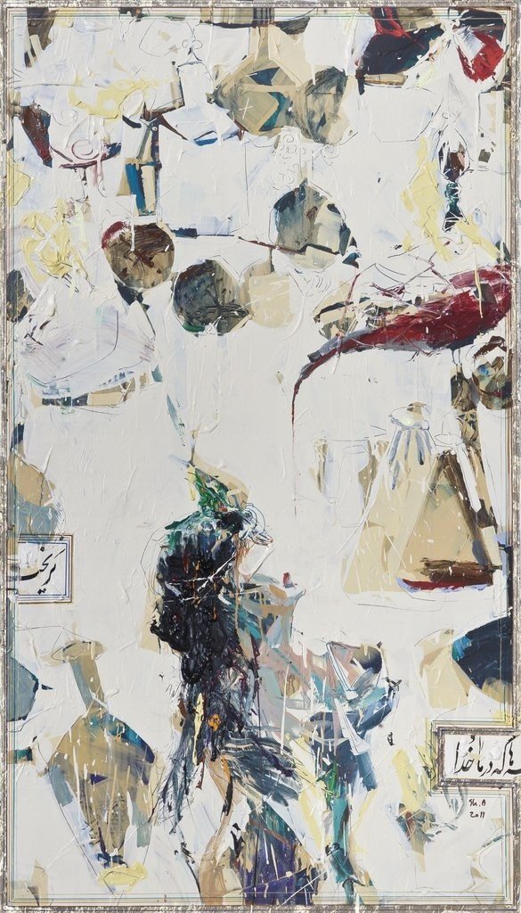 Shahriar Ahmadi, Injection of Love 02, 2011