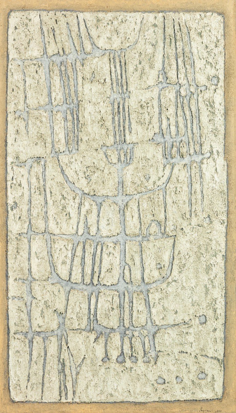 Cyrus Rezvani, Tamariu, 1960