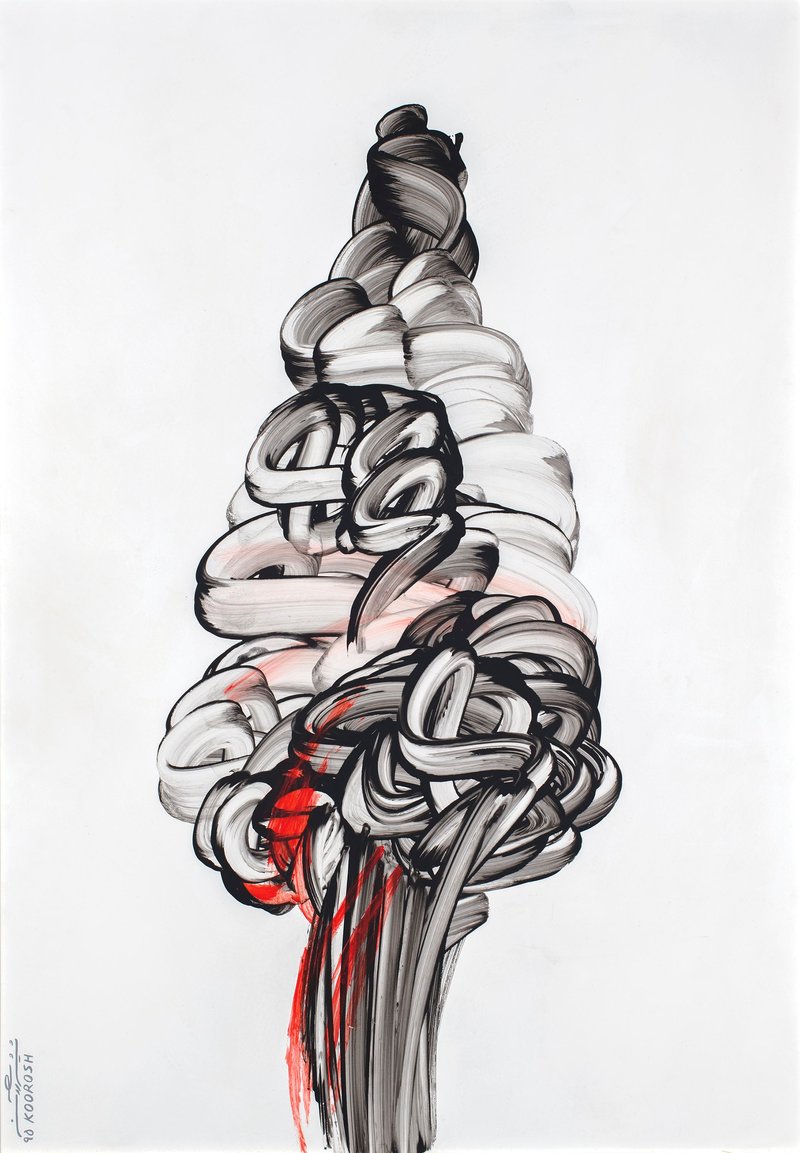 Koorosh Shishegaran, Untitled, 2015
