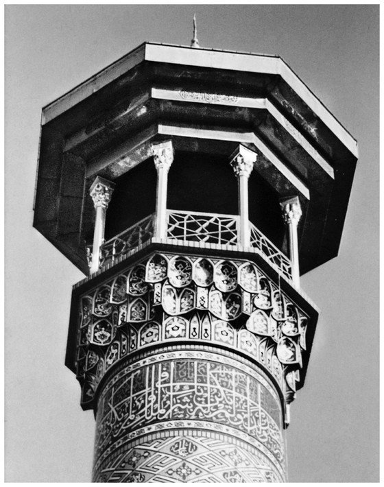 فیروز زاهدی، بدون عنوان، 1355