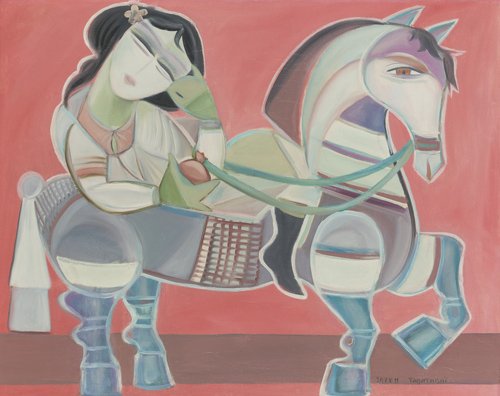 Jazeh Tabatabai, A Gift to the Golden Garden, 1970