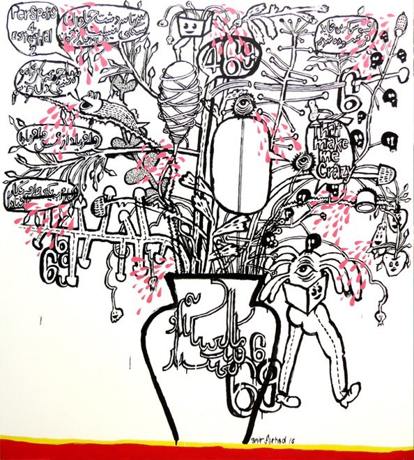 Amir Farhad, Untitled, 2015