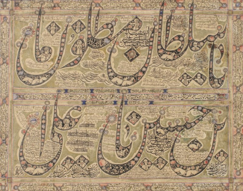 Hassan Zaringhalam, Untitled, 1908
